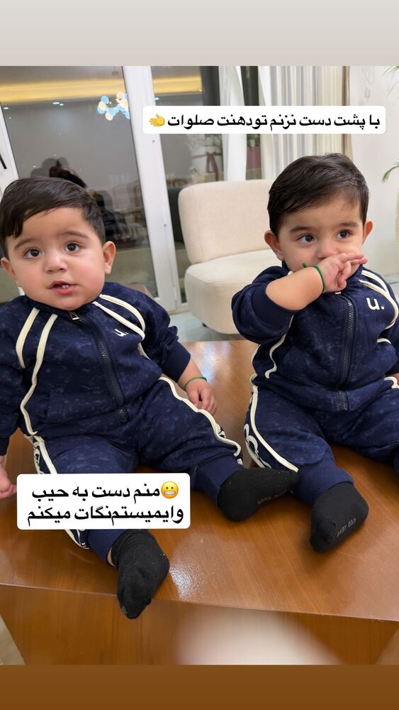  جدید ترین استوری اینستاگرام مژده حاتمی