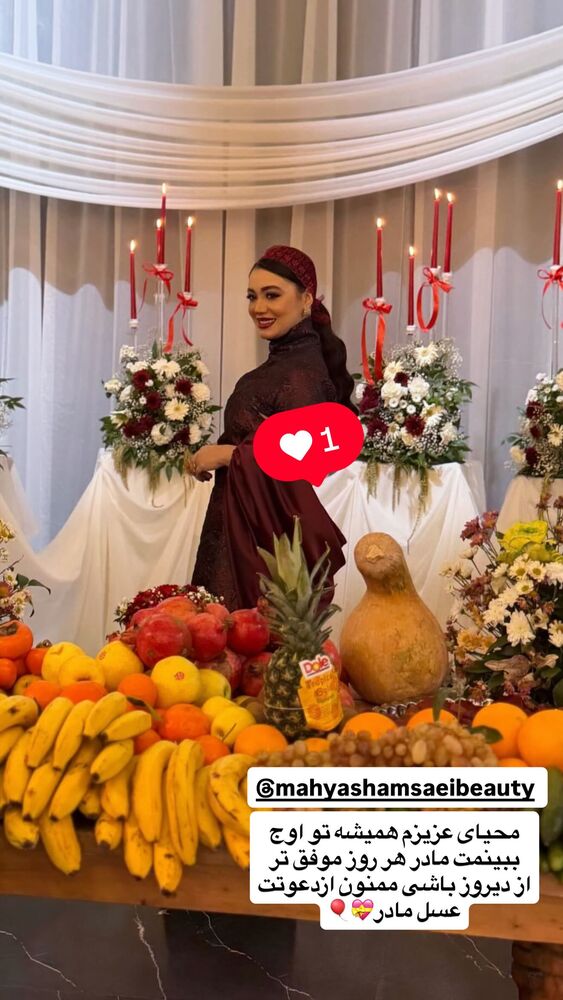  جدید ترین استوری اینستاگرام مژده حاتمی