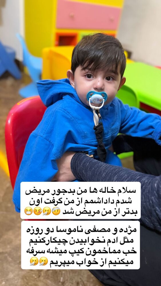  جدید ترین استوری اینستاگرام مژده حاتمی