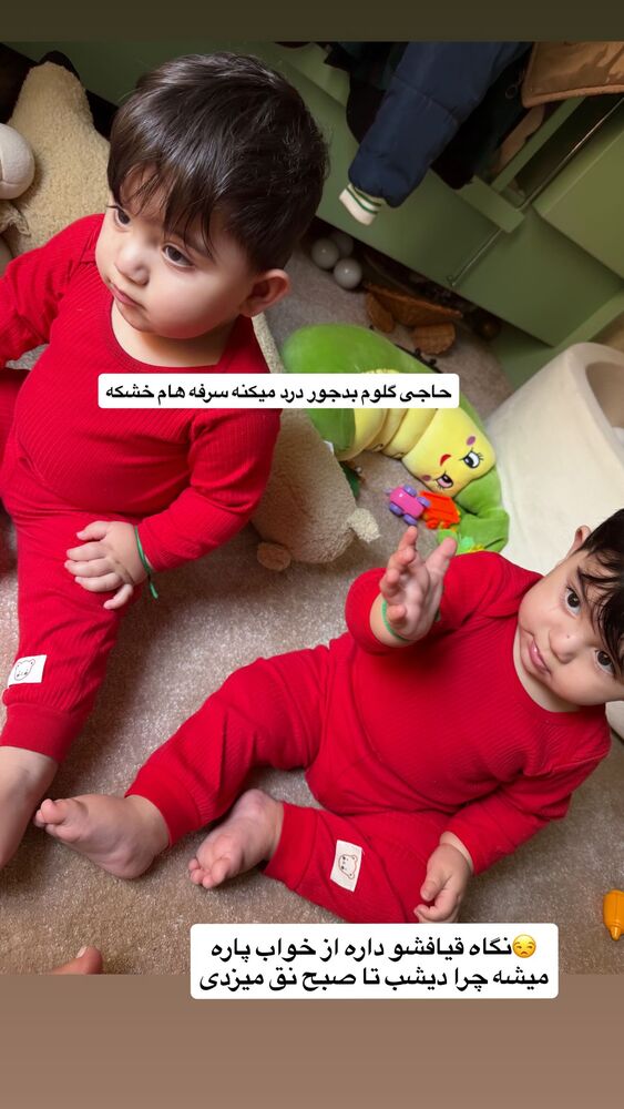  جدید ترین استوری اینستاگرام مژده حاتمی
