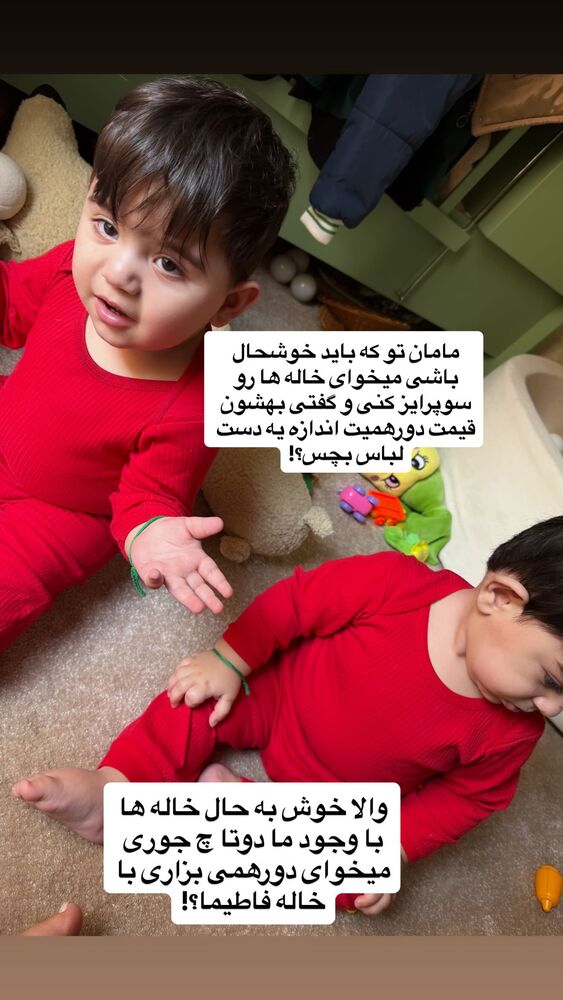  جدید ترین استوری اینستاگرام مژده حاتمی