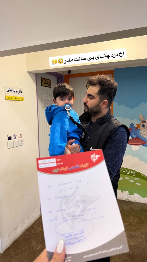  جدید ترین استوری اینستاگرام مژده حاتمی