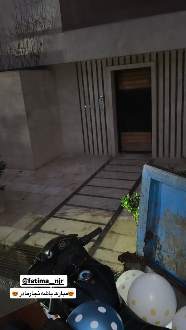  جدید ترین استوری اینستاگرام مژده حاتمی
