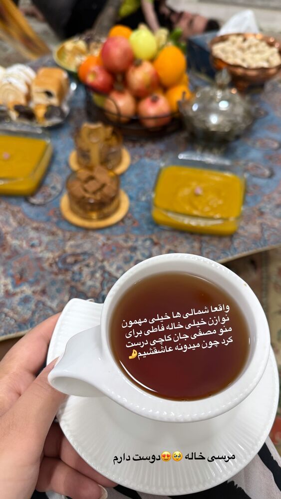  جدید ترین استوری اینستاگرام مژده حاتمی