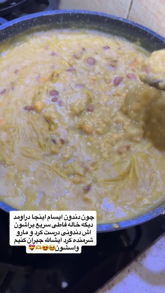  جدید ترین استوری اینستاگرام مژده حاتمی