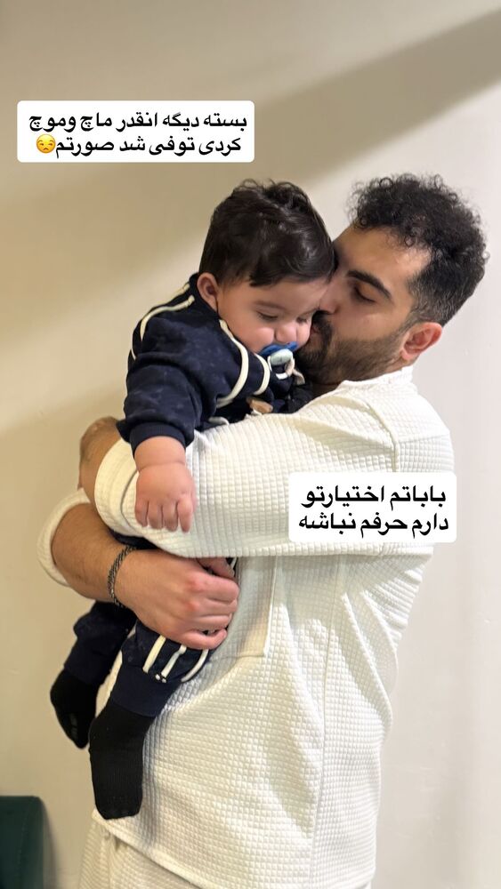  جدید ترین استوری اینستاگرام مژده حاتمی