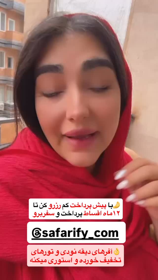  جدید ترین استوری اینستاگرام مژده حاتمی