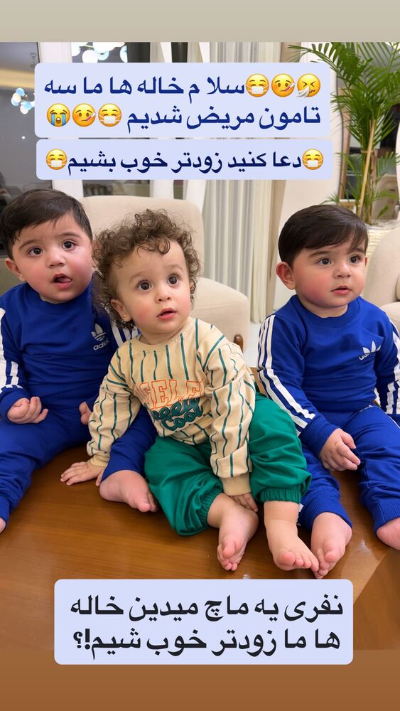  جدید ترین استوری اینستاگرام مژده حاتمی