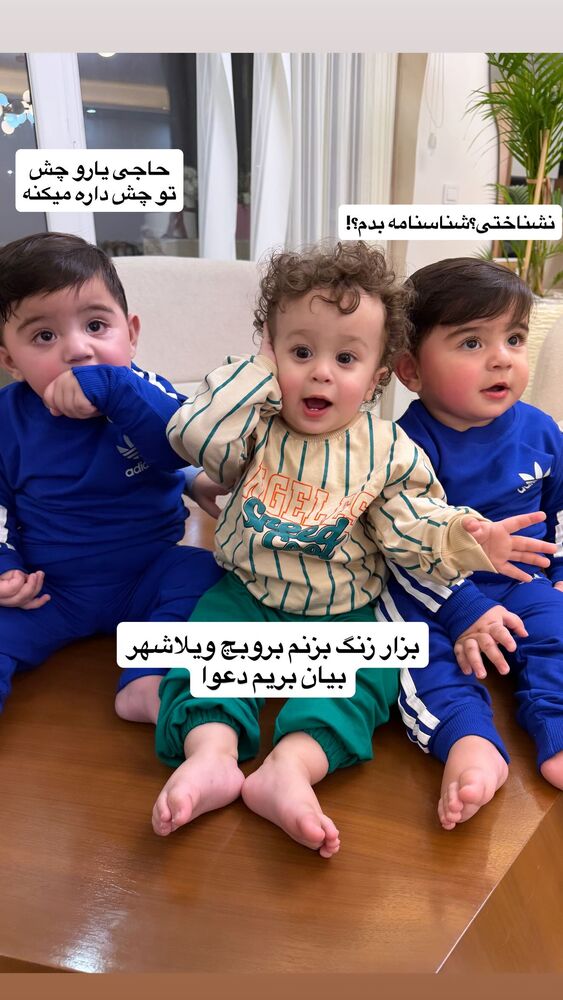  جدید ترین استوری اینستاگرام مژده حاتمی