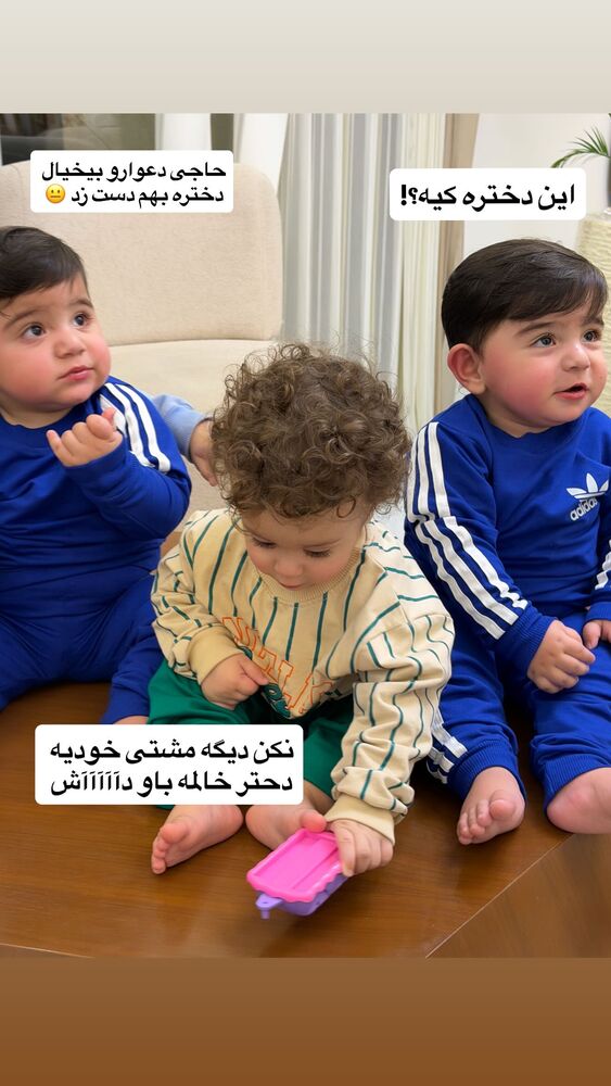  جدید ترین استوری اینستاگرام مژده حاتمی