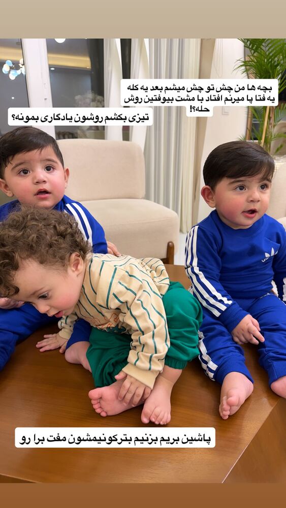  جدید ترین استوری اینستاگرام مژده حاتمی