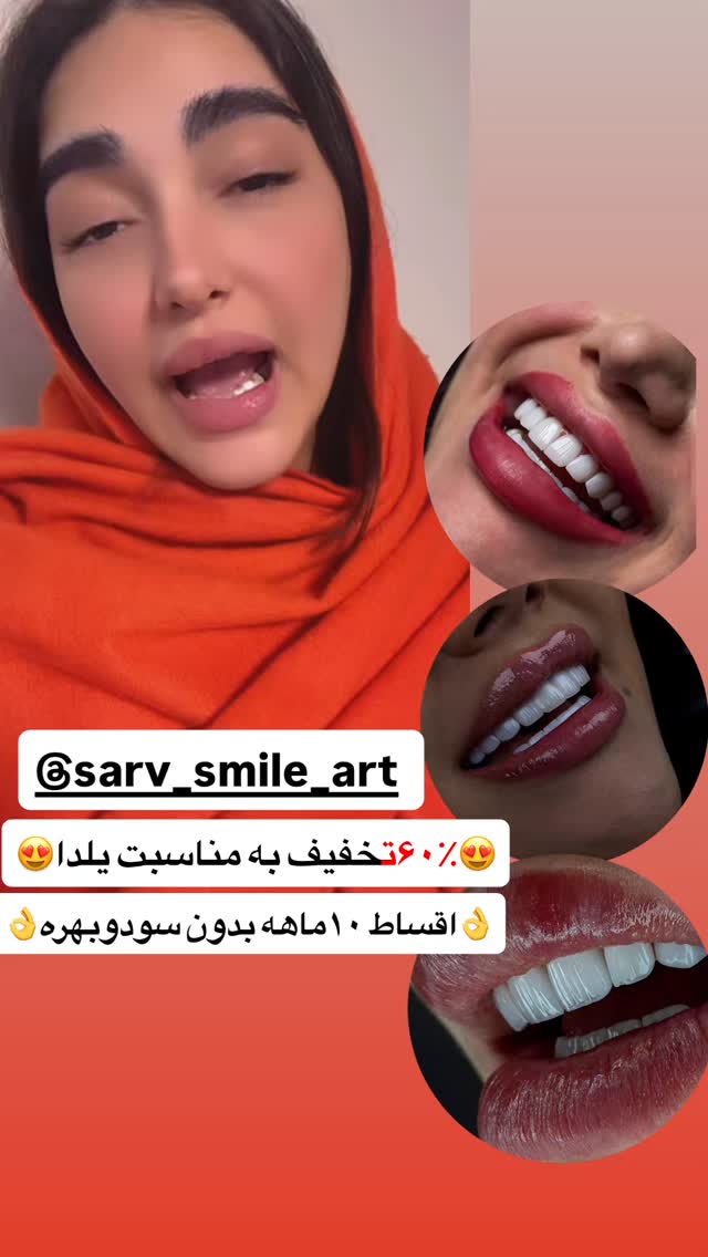  جدید ترین استوری اینستاگرام مژده حاتمی