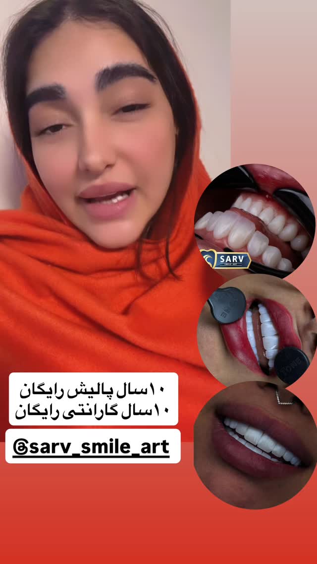  جدید ترین استوری اینستاگرام مژده حاتمی