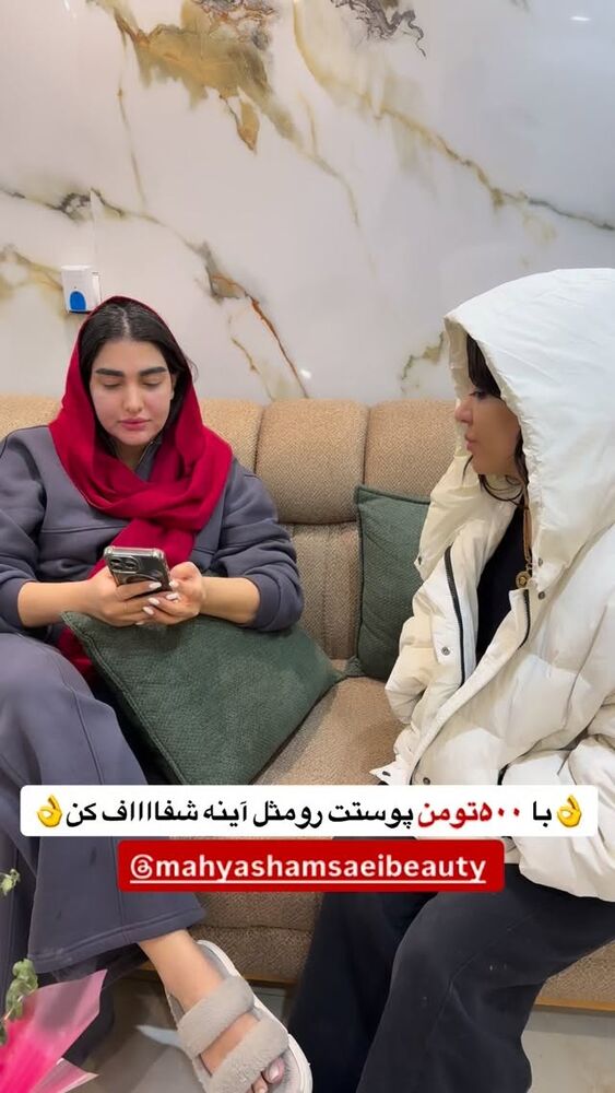  جدید ترین استوری اینستاگرام مژده حاتمی