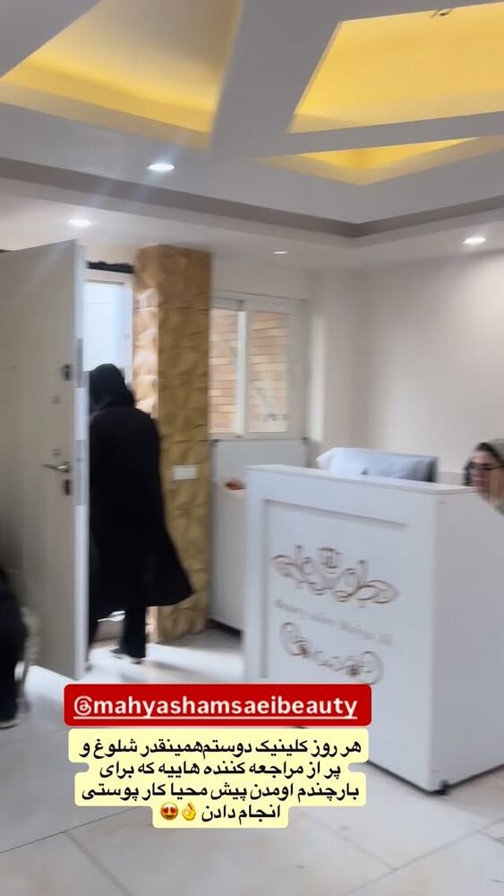  جدید ترین استوری اینستاگرام مژده حاتمی