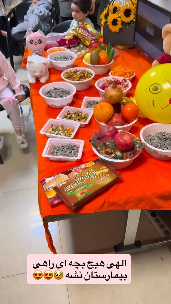  جدید ترین استوری اینستاگرام مژده حاتمی