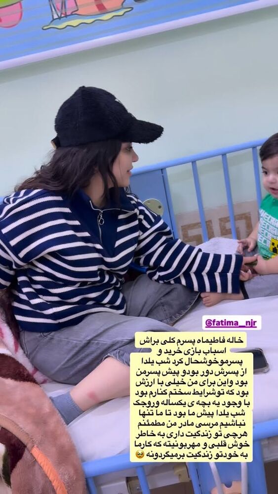  جدید ترین استوری اینستاگرام مژده حاتمی