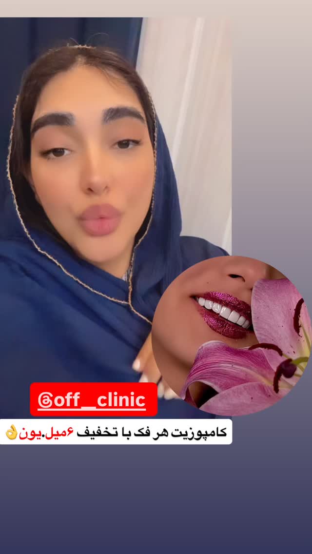  جدید ترین استوری اینستاگرام مژده حاتمی