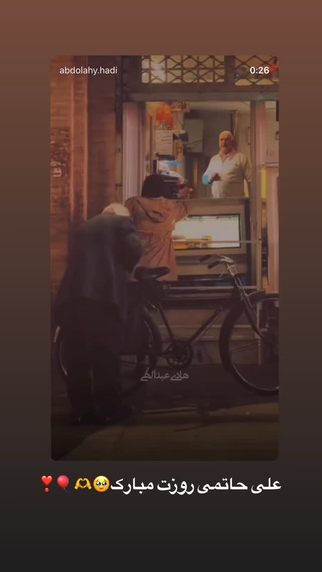  جدید ترین استوری اینستاگرام مژده حاتمی