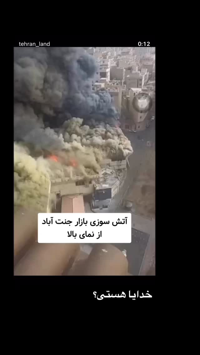  جدید ترین استوری اینستاگرام مژده حاتمی