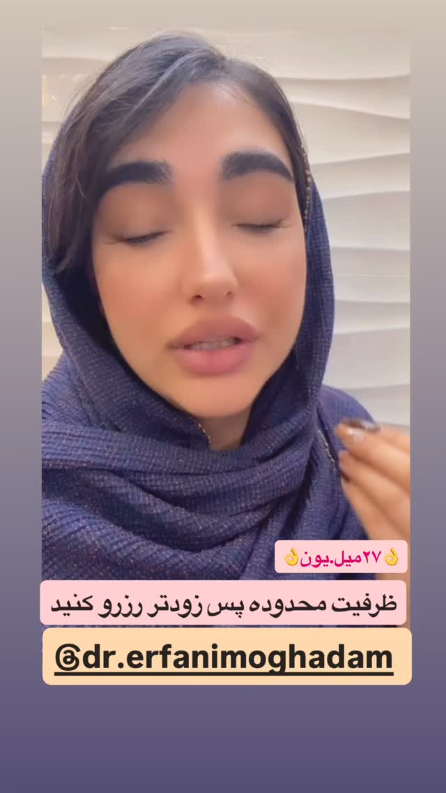  جدید ترین استوری اینستاگرام مژده حاتمی