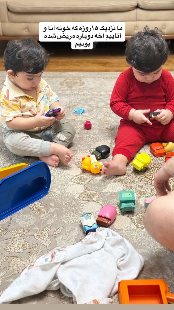  جدید ترین استوری اینستاگرام مژده حاتمی
