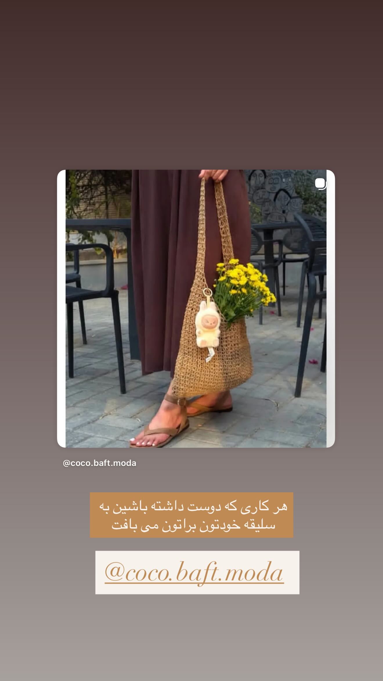  جدید ترین استوری اینستاگرام ___jaannan___