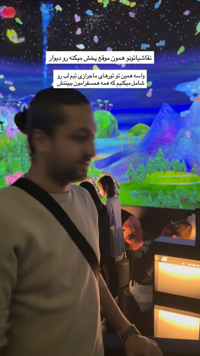  جدید ترین استوری اینستاگرام حامد محمدی