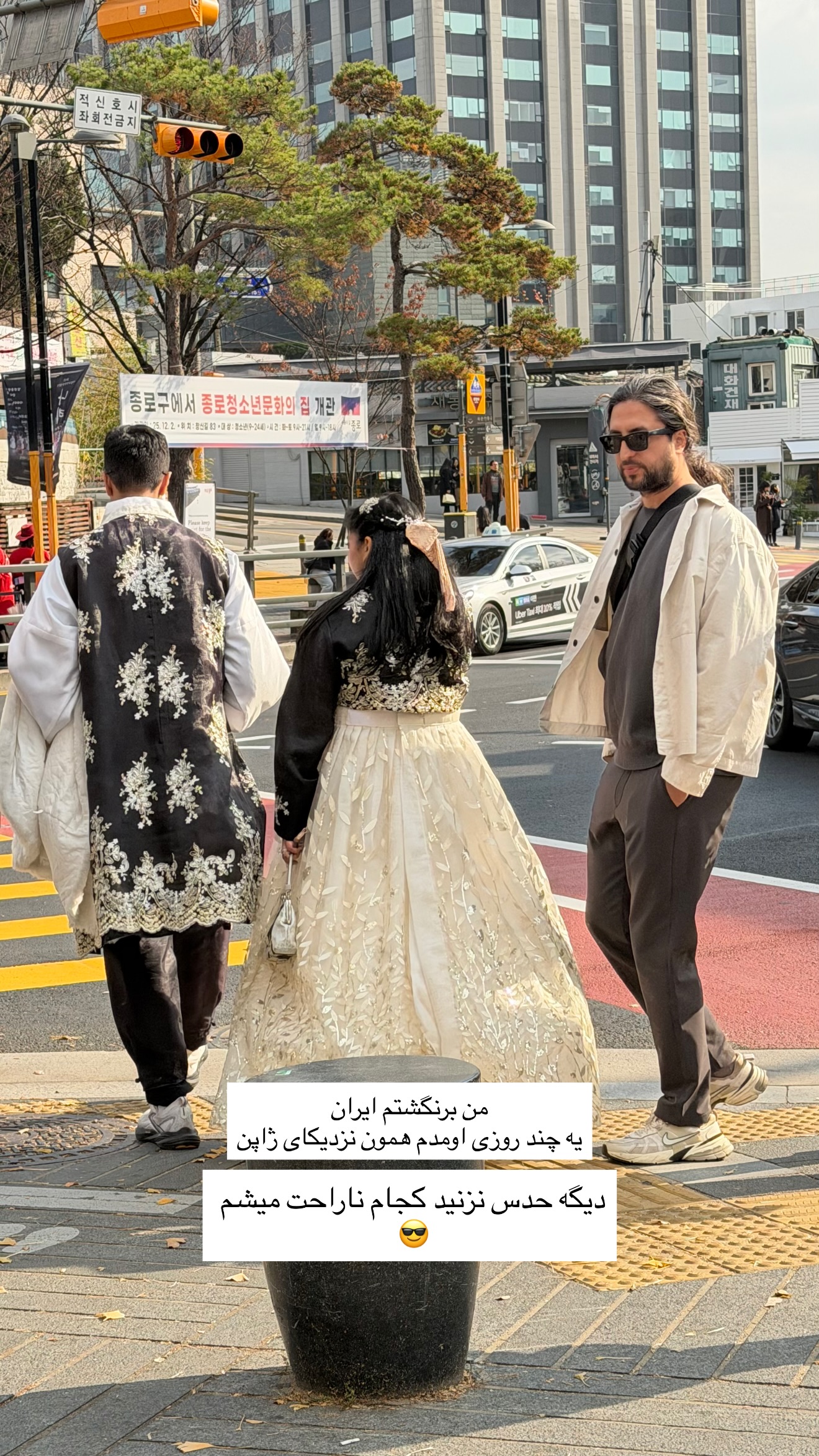  جدید ترین استوری اینستاگرام حامد محمدی