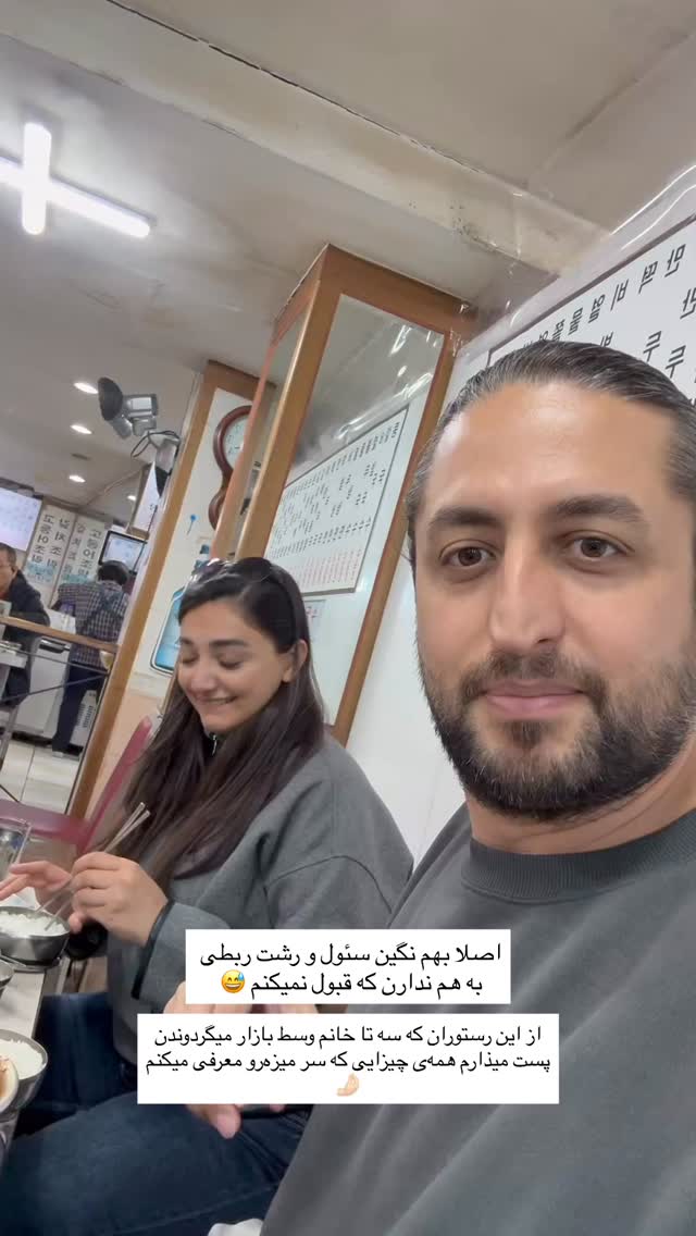  جدید ترین استوری اینستاگرام حامد محمدی