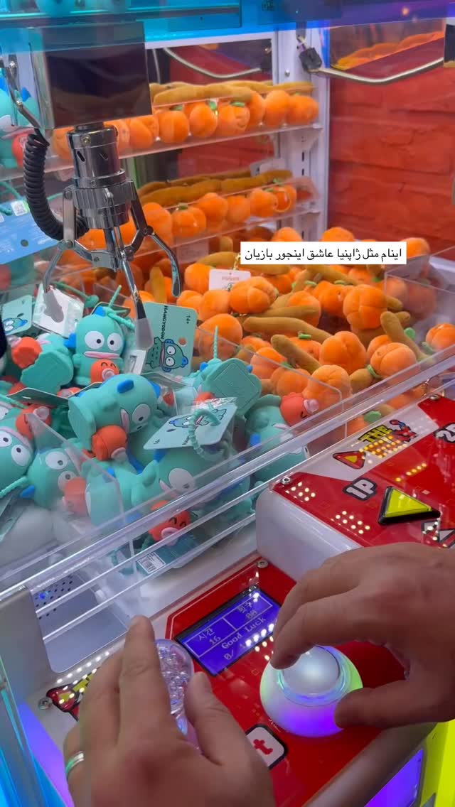  جدید ترین استوری اینستاگرام حامد محمدی