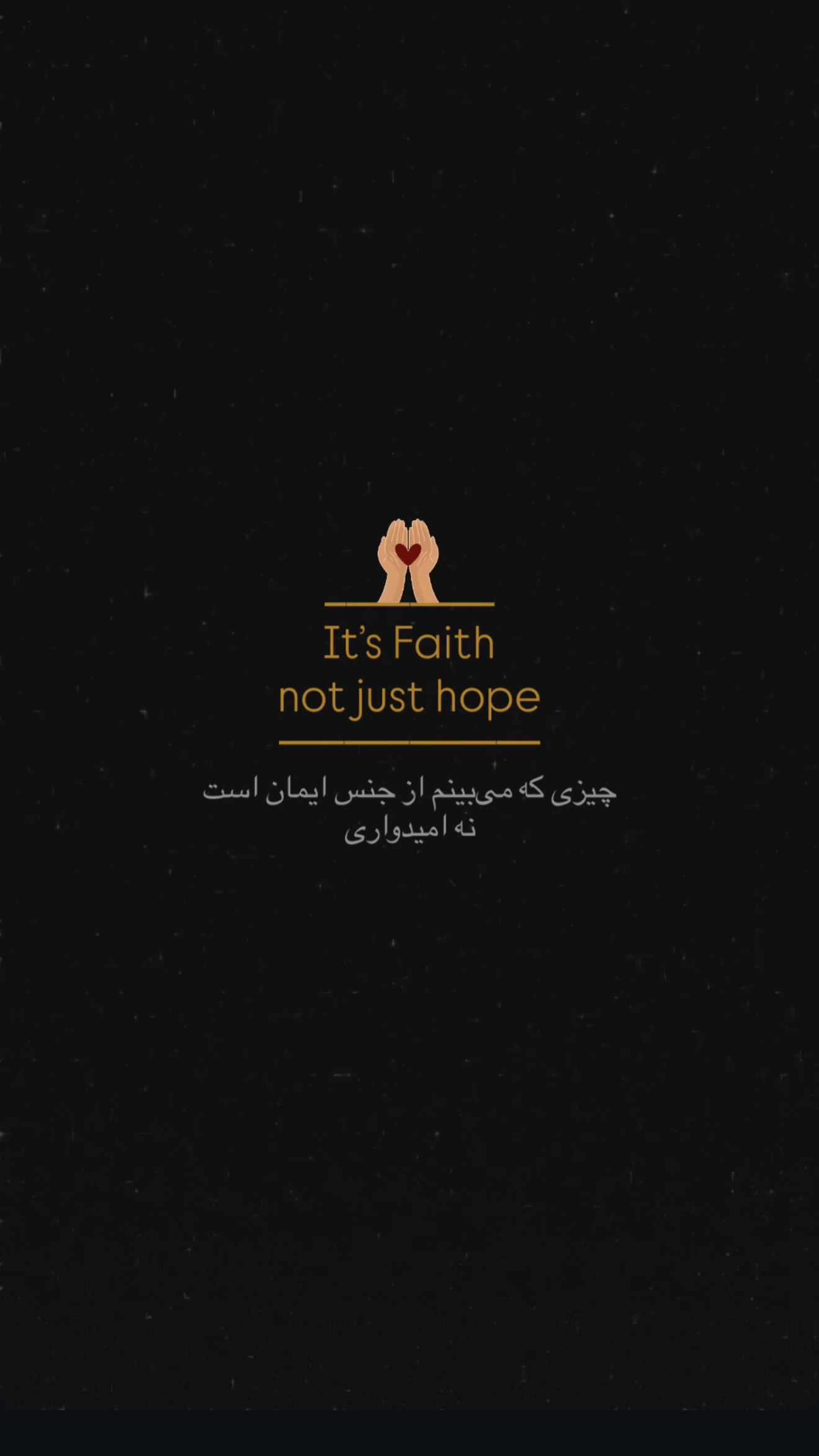  جدید ترین استوری اینستاگرام حامد محمدی