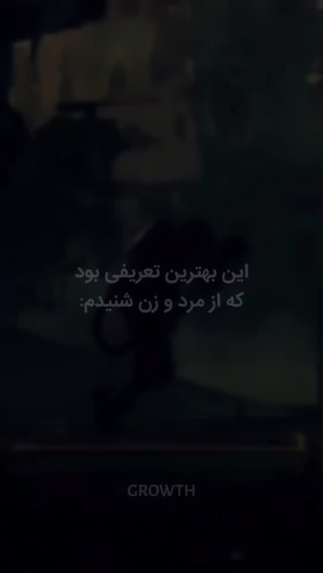  جدید ترین استوری اینستاگرام بردیا بهادر