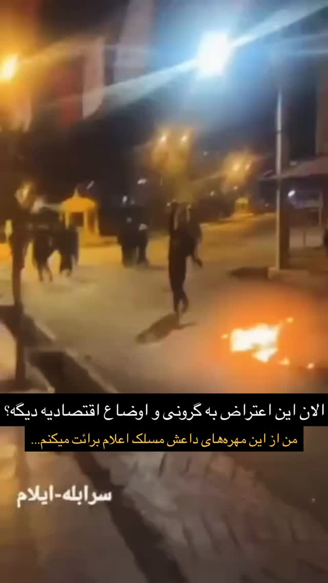  جدید ترین استوری اینستاگرام بردیا بهادر