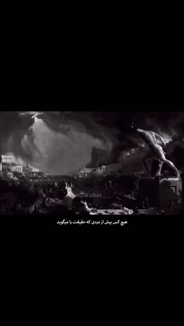  جدید ترین استوری اینستاگرام بردیا بهادر