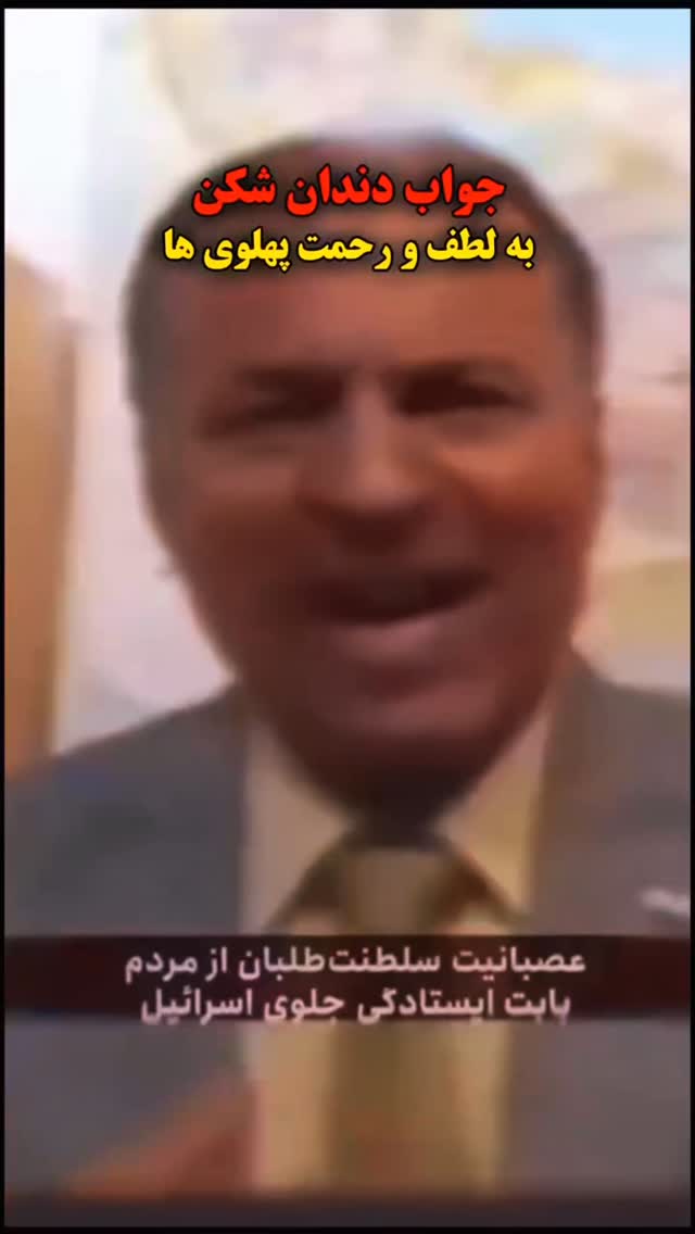  جدید ترین استوری اینستاگرام بردیا بهادر