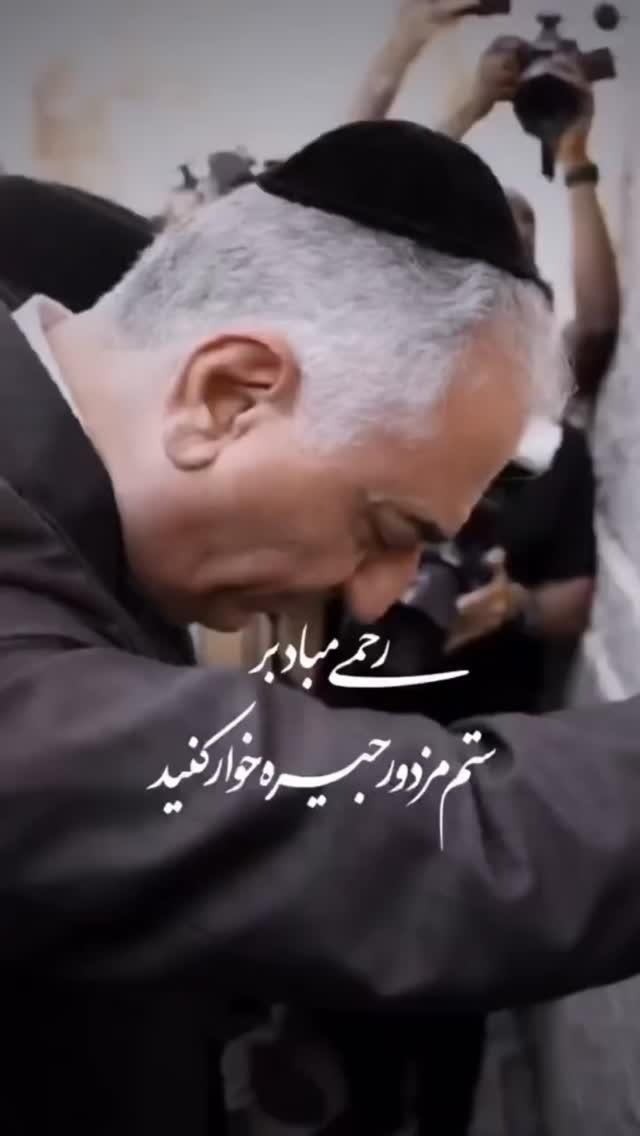  جدید ترین استوری اینستاگرام بردیا بهادر