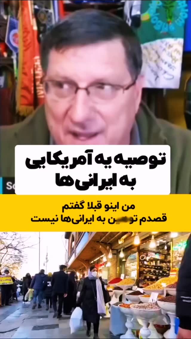 جدید ترین استوری اینستاگرام بردیا بهادر