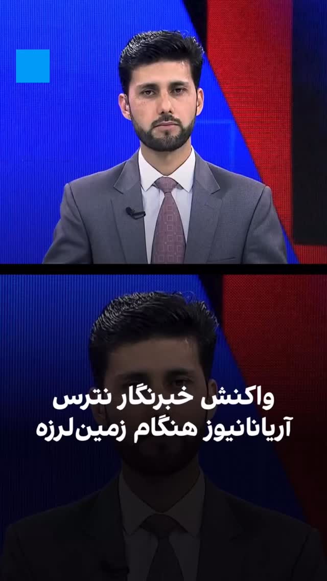 جدید ترین استوری اینستاگرام بردیا بهادر
