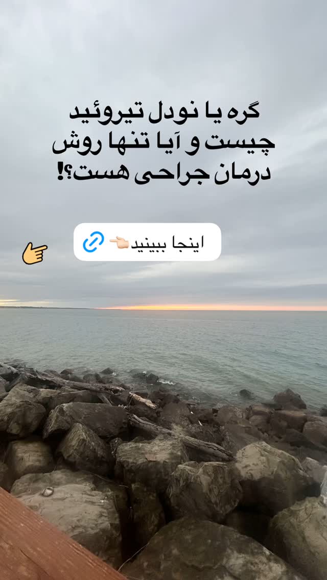  جدید ترین استوری اینستاگرام کیوان میرهادی