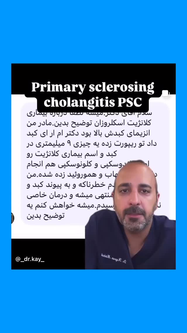  جدید ترین استوری اینستاگرام کیوان میرهادی