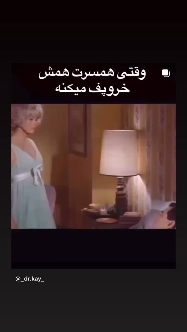  جدید ترین استوری اینستاگرام کیوان میرهادی
