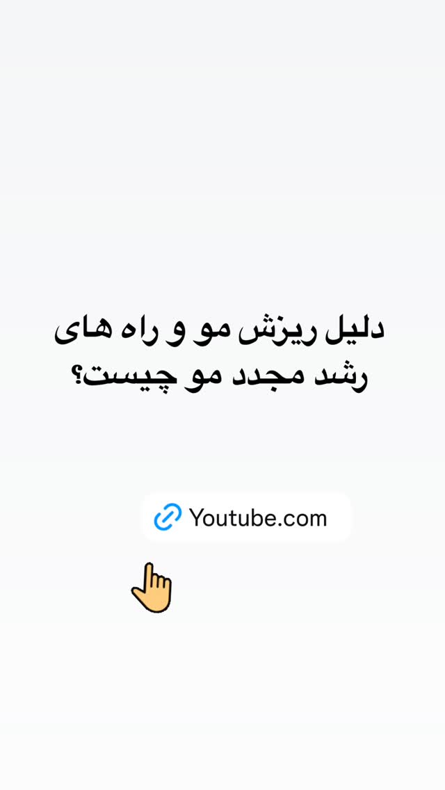  جدید ترین استوری اینستاگرام کیوان میرهادی