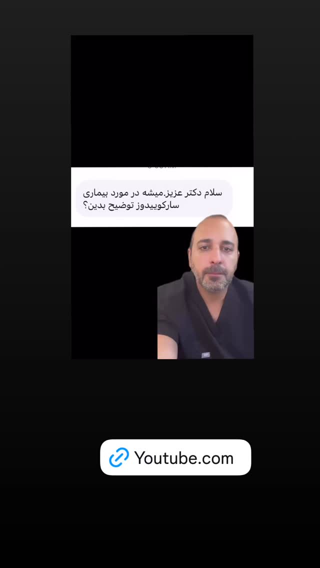  جدید ترین استوری اینستاگرام کیوان میرهادی