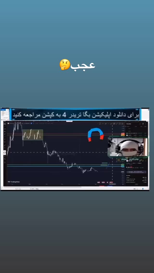  جدید ترین استوری اینستاگرام کیوان میرهادی