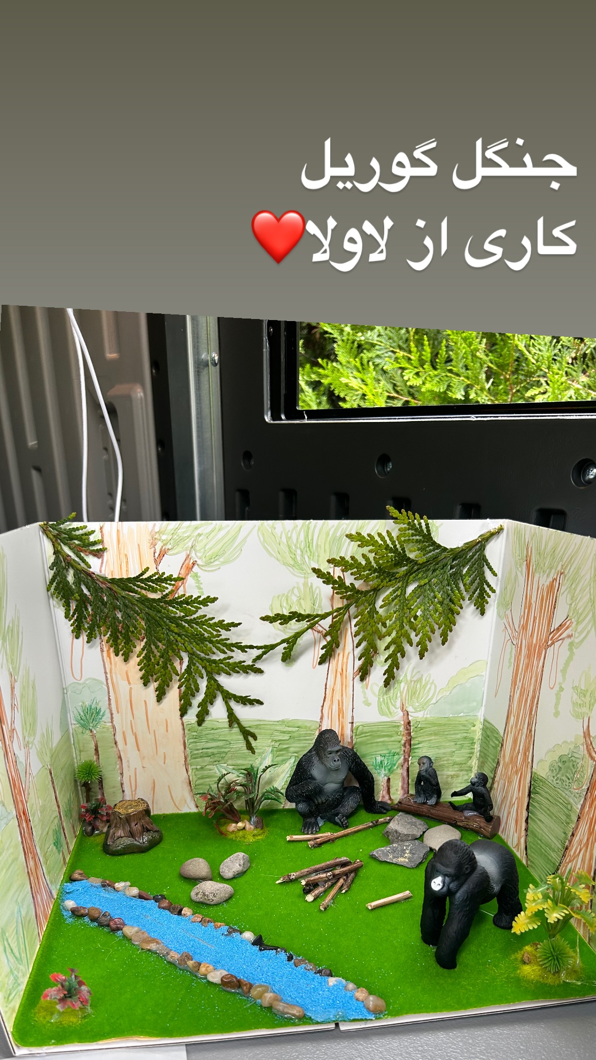  جدید ترین استوری اینستاگرام کیوان میرهادی