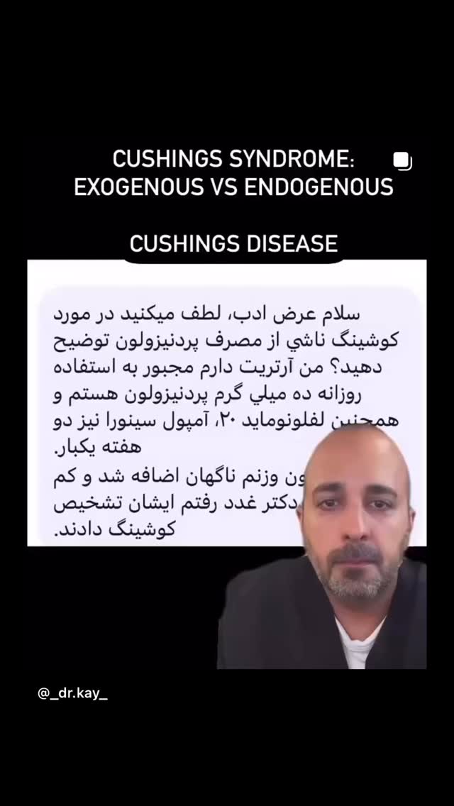  جدید ترین استوری اینستاگرام کیوان میرهادی