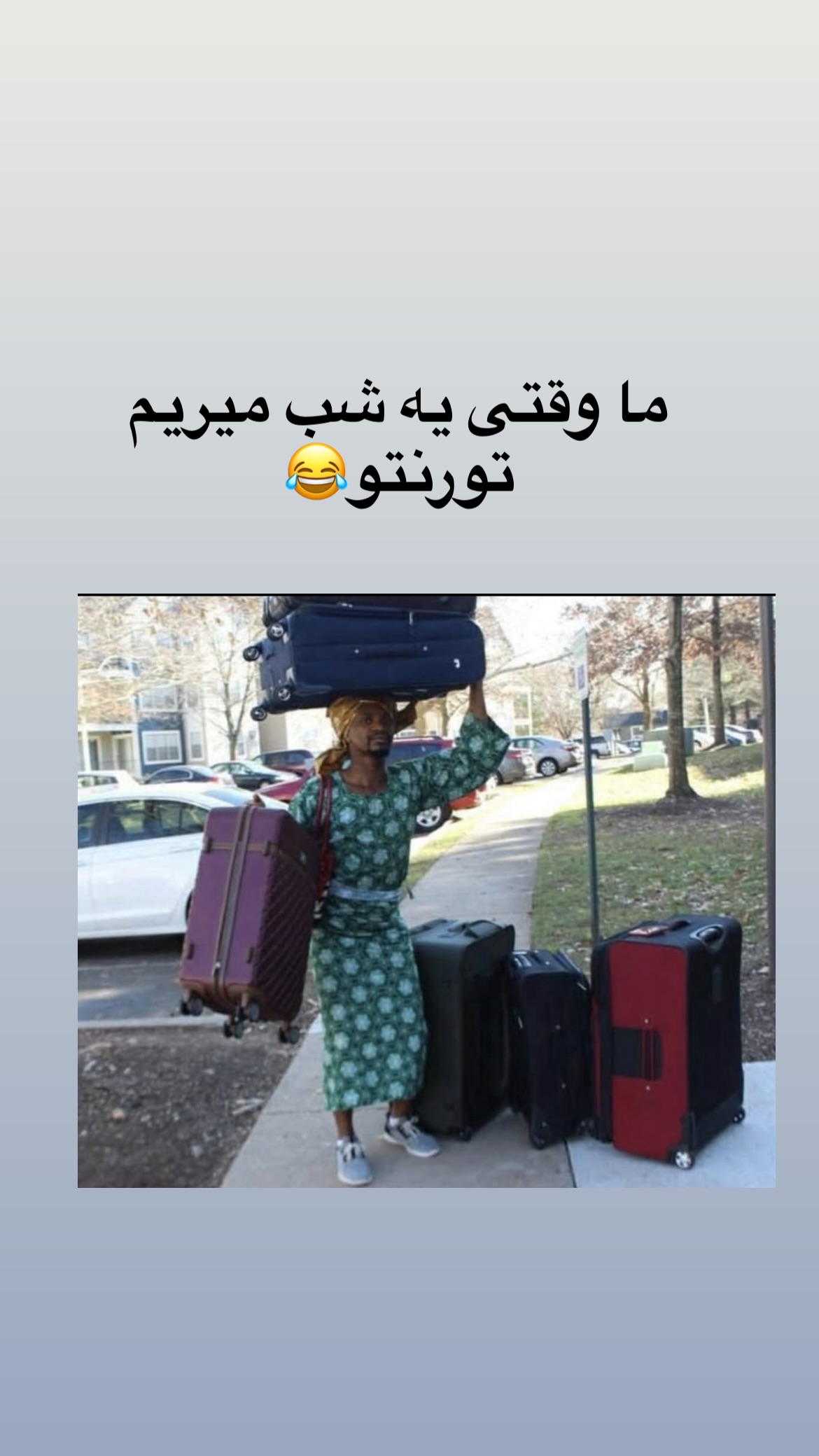  جدید ترین استوری اینستاگرام کیوان میرهادی