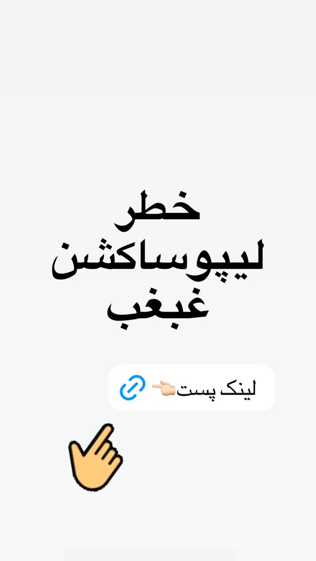  جدید ترین استوری اینستاگرام کیوان میرهادی