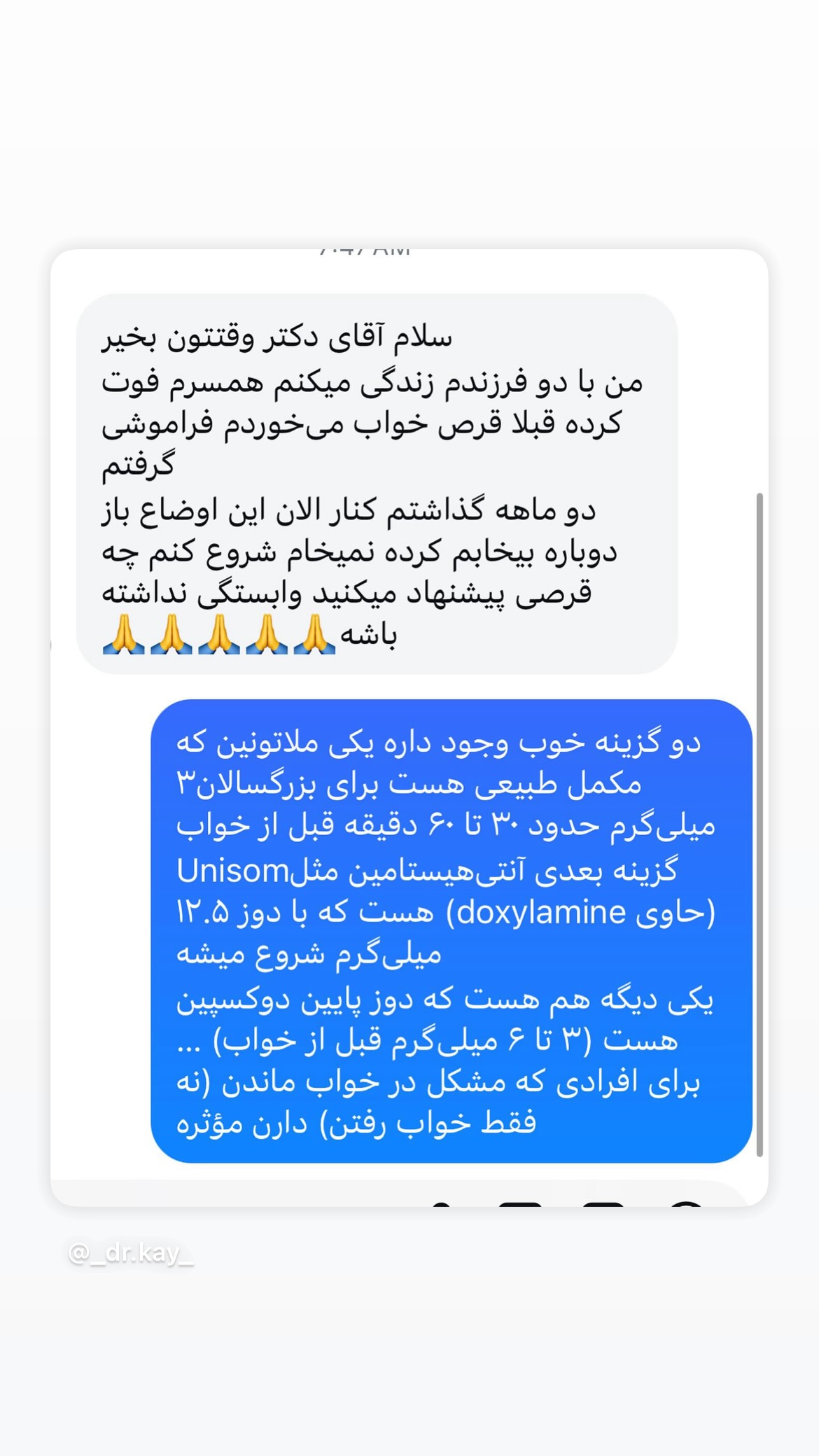  جدید ترین استوری اینستاگرام کیوان میرهادی
